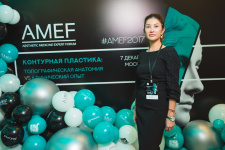 Центр «НикОль» на AMEF 2017