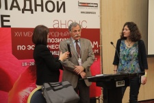 Центр NICKOL на весеннем InterCHARM 2016