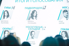 Центр «НикОль» на AMEF 2017