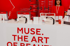  КОНФЕРЕНЦИЯ CHRISTINA В МОСКВЕ 2025