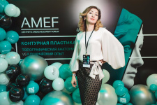 Центр «НикОль» на AMEF 2017