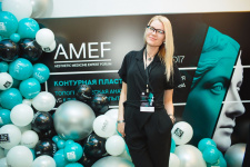 Центр «НикОль» на AMEF 2017
