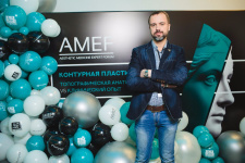 Центр «НикОль» на AMEF 2017