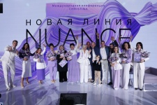 Фотогалерея