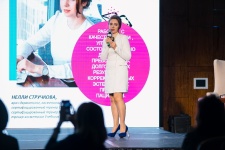 Ток-шоу «Сделайте мне красиво»