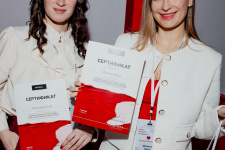  КОНФЕРЕНЦИЯ CHRISTINA В МОСКВЕ 2025