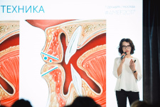 Центр «НикОль» на AMEF 2017