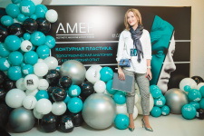 Центр «НикОль» на AMEF 2017