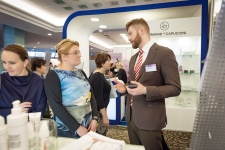 Центр NICKOL на SAM 2017