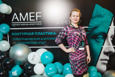 Центр «НикОль» на AMEF 2017