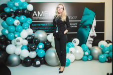 Центр «НикОль» на AMEF 2017