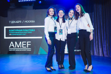 Центр «НикОль» на AMEF 2017