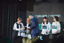 Центр «НикОль» на AMEF 2017